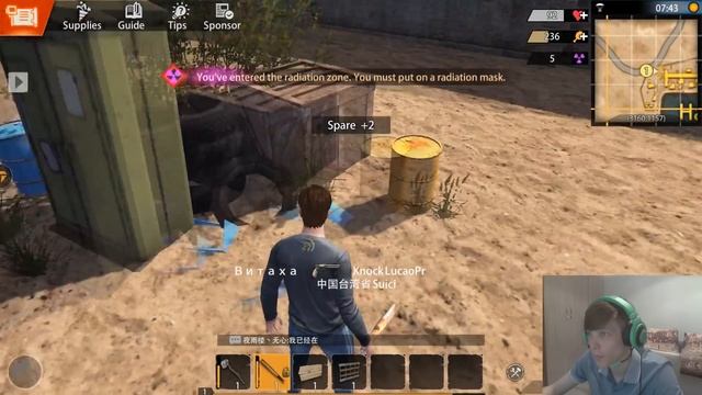 Last Day Rules Survival - Выживание с нуля. Rust на андроид. смотреть онлайн
