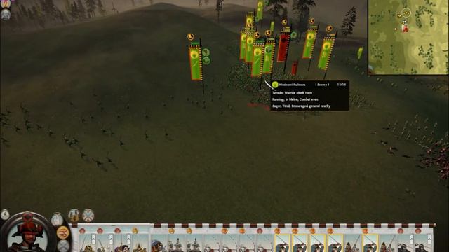 Shogun Blood pack смотреть онлайн