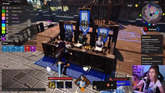 САМЫЕ ЧЕСТНЫЕ ЛЮДИ НА СЕЛЕ! • EVILLE • ПРЕДАТЕЛЬСКИЙ КООП смотреть онлайн