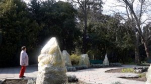 Крым. Санаторий "Гурзуфский"