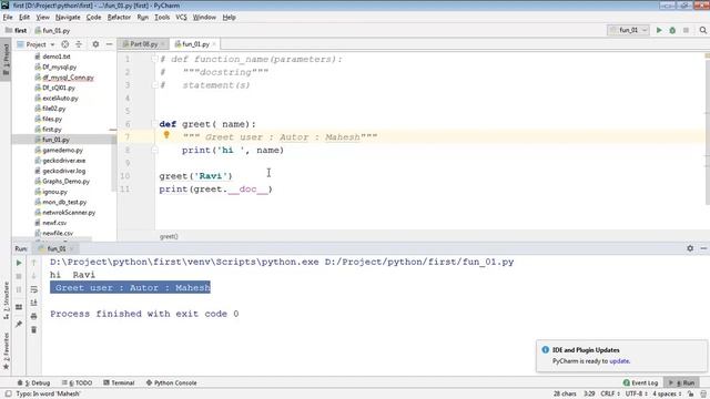 01 Functions in python Class XII CBSE смотреть онлайн