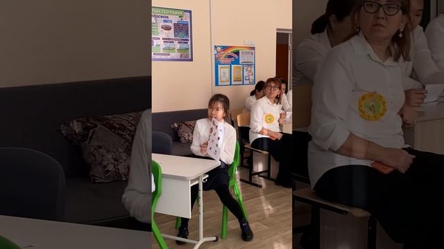 «Специальная школа 2» 5 «Б» класс смотреть онлайн