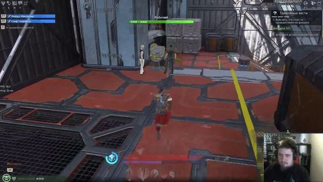 Путь бога в Skyforge #5 начинаем ОБТ вместе с Мифуном и порталом GoHa.Ru смотреть онлайн