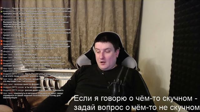 Разговорный стрим. Общение и ответы на вопросы. А давайте ещё смотреть онлайн