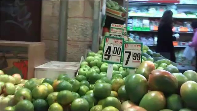 Продовольственный рынок Махане Иегуда  в Иерусалиме.