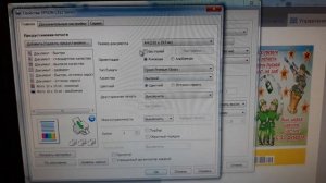 Красивые обертки на шоколад! Как я делаю обертки..mp4