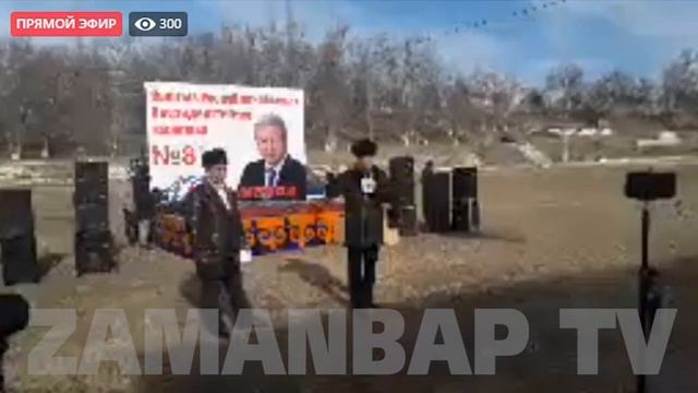 ОППАА САДЫР БАНЕРГЕ АКЧАНЫ КАЙДАН АЛЫП ЖАТАТ АДАХАН ЭРКЕКЧЕ АЙТЫП БЕРДИ смотреть онлайн