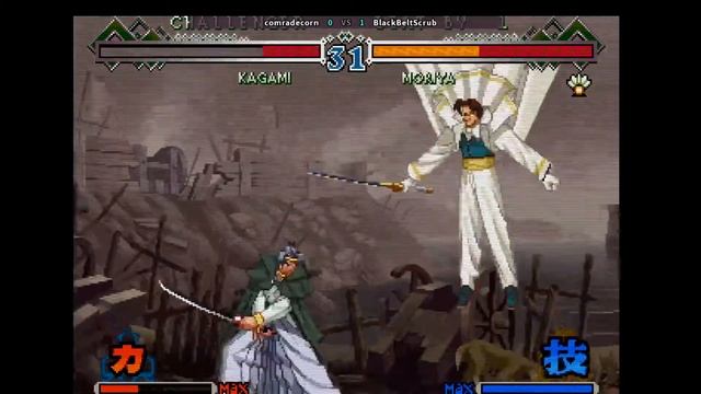Game of the Week Tournament: Last Blade 2 смотреть онлайн