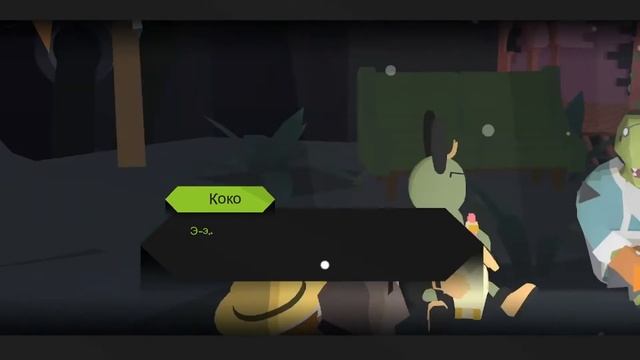 Прохождение игры Donut County (праздничный ролик) смотреть онлайн