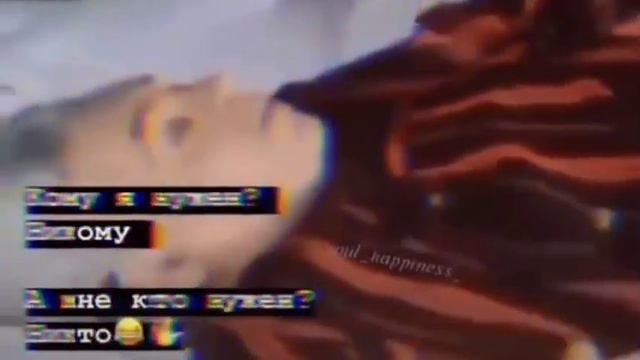 –Кому я нужен –Никому– А мне кто нужен– Никто ✨🖖🔥 смотреть онлайн