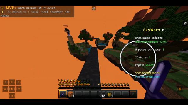 Я СТАЛ МАЛЕНЬКИМ🍁ЧЕЛЕНДЖ🍇ИГРАЮ С МАЛЕНЬКИМИ КНОПКАМИ MCPE смотреть онлайн