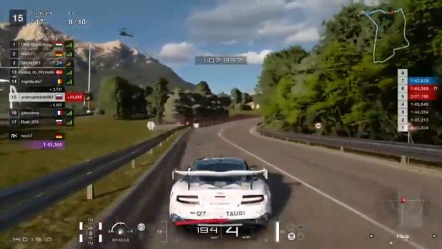 Gran Turismo Sport онлайн смотреть онлайн