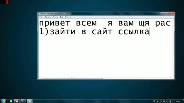 как скачать пес 2015 смотреть онлайн
