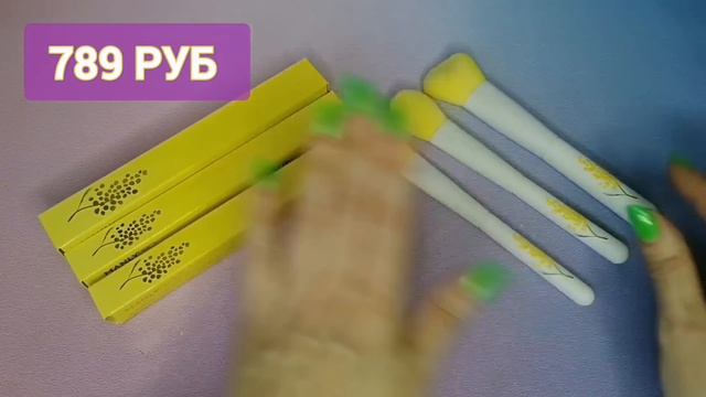 Стоящие НАХОДКИ ДЛЯ ДОМА с WILDBERRIES 🛒🏠💯 Красивые покупки на 8 Марта 😇😁😄🥰😋 смотреть онлайн