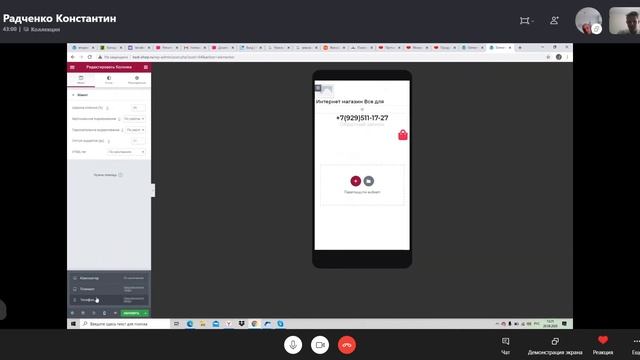 СОЗДАНИЕ САЙТА С НУЛЯ / ЧАСТЬ 4