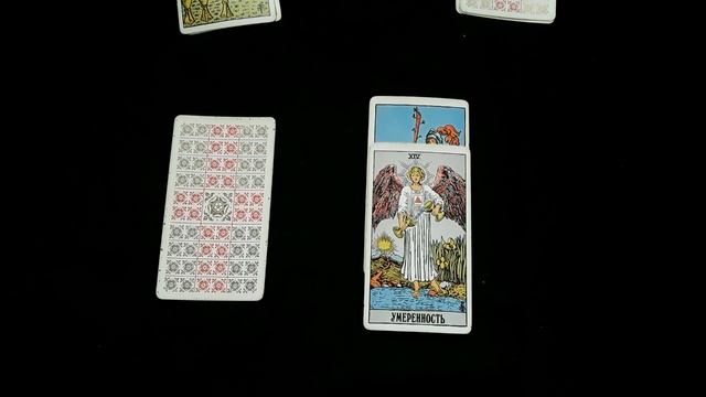 Онлайн гадание "БУДУЩИЙ МУЖ!!! ОПИСАНИЕ ЛИЧНОСТИ!!!" гадание на любовь таро смотреть онлайн