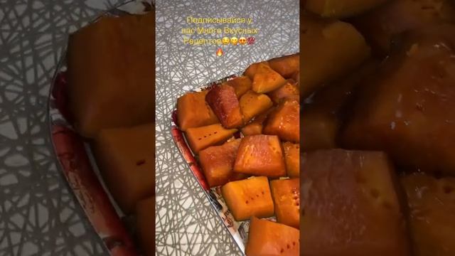 Учим Делать с Уверенностью