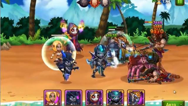 Хроники Хаоса Глава 9 Архипелаг Дюны Прохождение смотреть онлайн