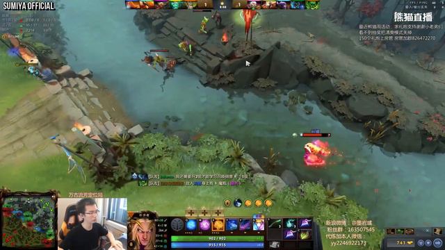 SUMIYA Killing with Style & Genius Sunstrike | Sumiya Invoker Stream Moment #344 смотреть онлайн
