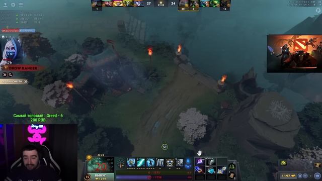 STRAY В ДЕФЕ И В ФАЙТЕ ! ПАТЧ 7.32d ! СТРЕЙ НОВЫЙ ПАТЧ ! carry mid dota 2 ! Лучшее со Стреем смотреть онлайн