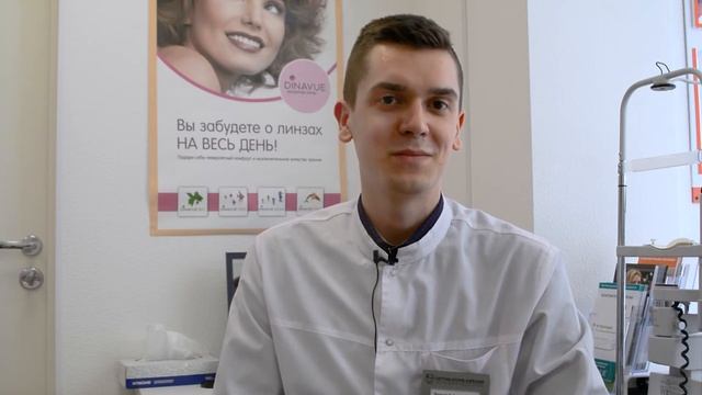 Плюсы однодневных контактных линз смотреть онлайн