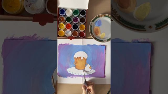 Пасхальная иллюстрация