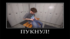 Муд Влад А4 демотиватор (ТИПЫ ЛЮДЕЙ в ТРЕНАЖЕРНОМ ЗАЛЕ !) // Бравлич и Старсич