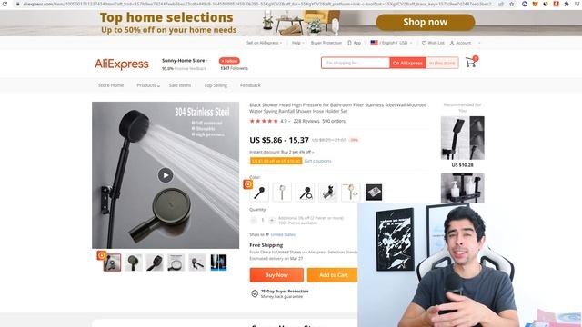 How To Make Ecommerce Video Ads (Easiest Way) смотреть онлайн