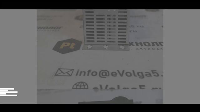 ELAU PacDrive C400 10 1 1 1 00 - ПромТехнолог смотреть онлайн