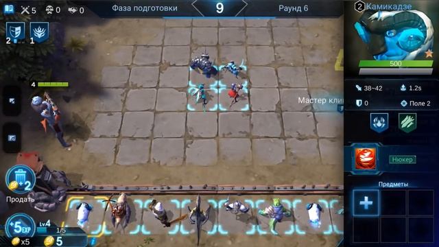 Arena of Evolution: Red Tides Gameplay Обзор Первый взгляд Летсплей (Android,APK,iOS) смотреть онлайн