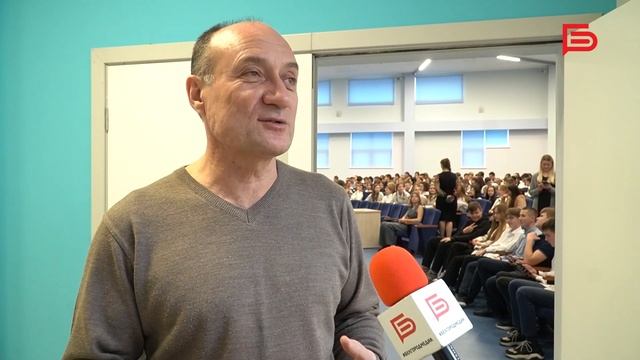 Проект «Ты в деле!» I Новые возможности для юных белгородцев смотреть онлайн