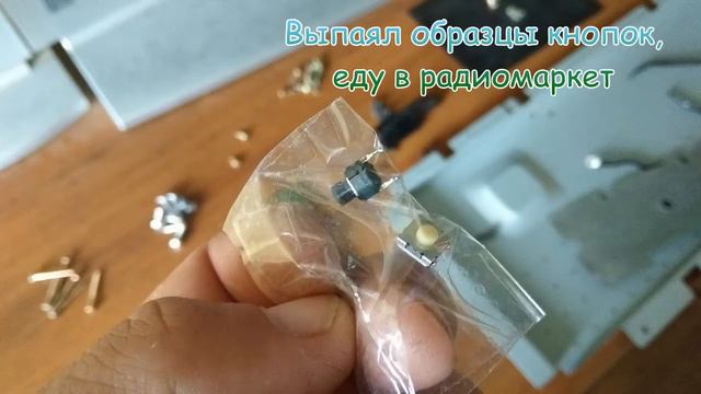 Ремонт Yamaha Tyros смотреть онлайн