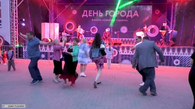 Отчий Край - Коробочка ? День Москвы смотреть онлайн