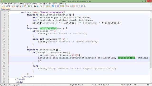 HTML5 - Geolocation смотреть онлайн