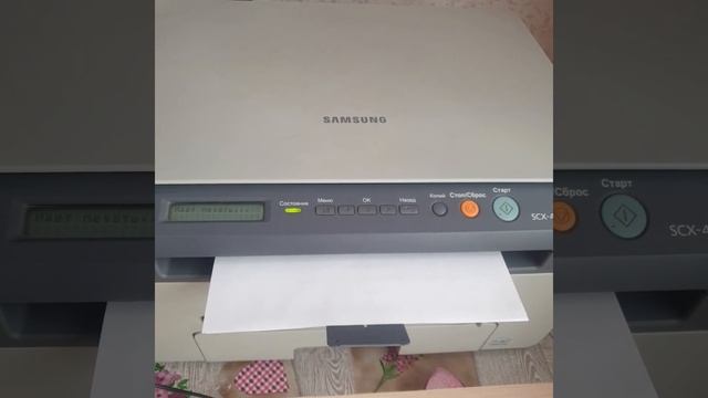samsung scx 4200 смотреть онлайн