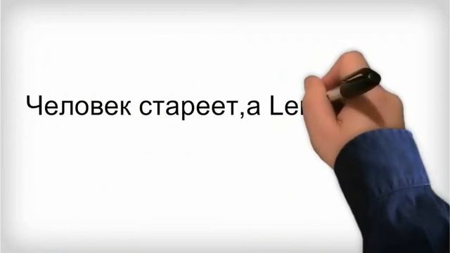 Реклама фирмы Lenovo. смотреть онлайн