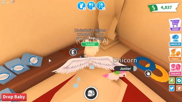 КАК КУПИТЬ ДИСКО ШАР В АДОПТ МИ. | РОБЛОКС | ROBLOX | ADOPT ME | смотреть онлайн