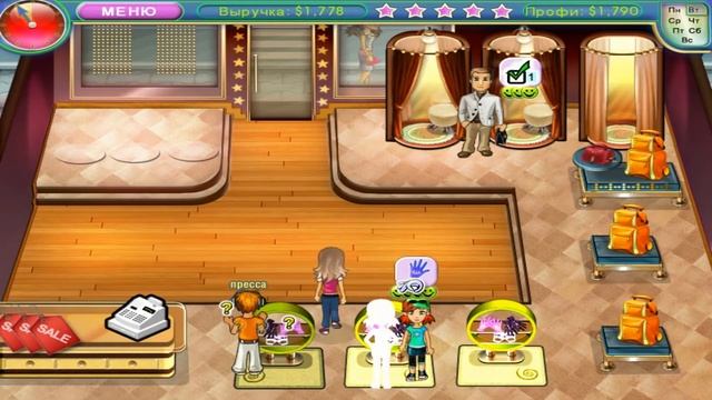 ПРОХОЖДЕНИЕ ИГРЫ "МОДНЫЙ БУТИК 3: ЭКСТРИМ ШОПИНГ" - #3 | GAME "FASHION BOUTIQUE 3" - # 3 смотреть онлайн