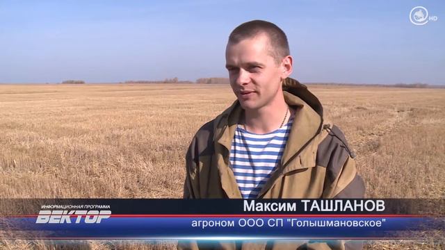 Личные рекорды вопреки трудностям смотреть онлайн