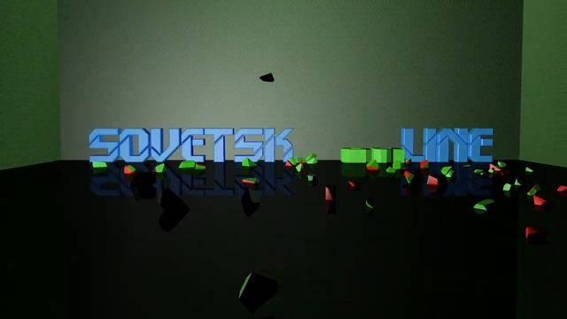 Заставка Sovetsk - Line