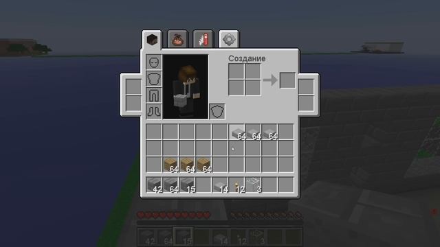 НУБ И ПРО ВЫЖИВАЮТ НА 1 ПИКСЕЛЕ В МАЙНКРАФТ! ВЫЖИВАНИЕ НА 1 ПИКСЕЛЕ ТРОЛЛИНГ ЛОВУШКА В MINECRAFT смотреть онлайн