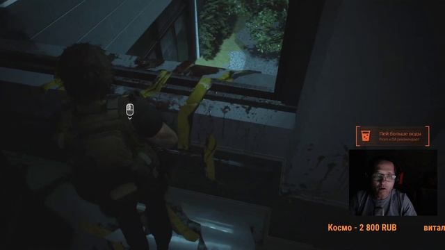 ну очень страшно RESIDENT EVIL 3 №3 смотреть онлайн