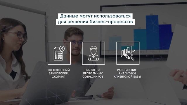 Прорывная технология распознавания эмоций с помощбю искусственного интеллекта смотреть онлайн