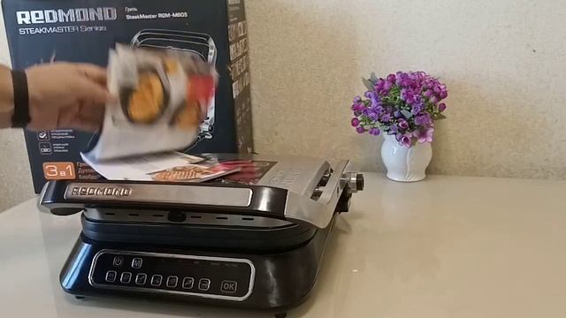 #мойобзорредмонд #REDMOND #редмонд Обзор и тестирование Гриля SteakMaster REDMOND RGM M805