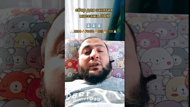 Так же есть золотая корона и пайпал.