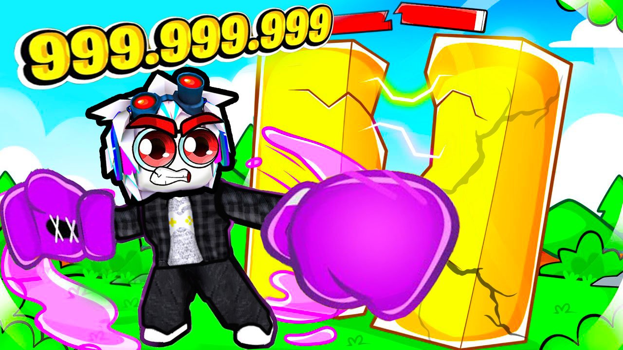 КУПИЛ САМЫЕ МОЩНЫЕ ПЕРЧАТКИ И ЛОМАЮ ЛЮБЫЕ СТЕНЫ ЗА СЕКУНДЫ! ROBLOX Anime Punch Simulator смотреть онлайн