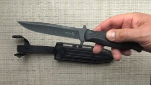 Нож НР-18 ООО ПП Кизляр