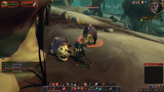 World of Warcraft: Shadowlands - # 158 Головы во славу смотреть онлайн