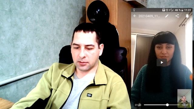 Самокат работа / Условия / Зарплата / График