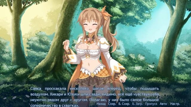 Sakura Обзор: Sakura Angels смотреть онлайн